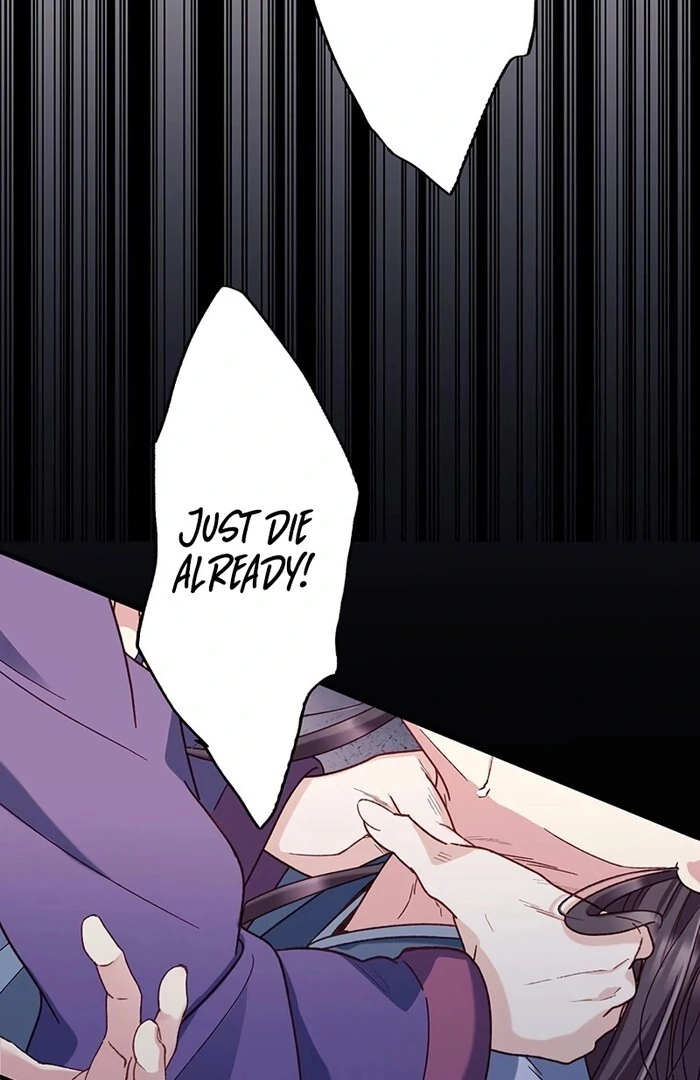 I Will Be a Shield for My Beloved Emperor Chapter 11 - Page 49