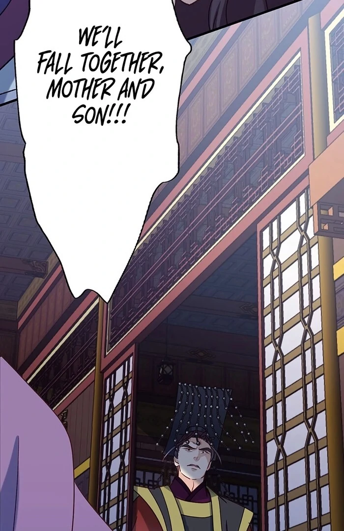 I Will Be a Shield for My Beloved Emperor Chapter 11 - Page 53