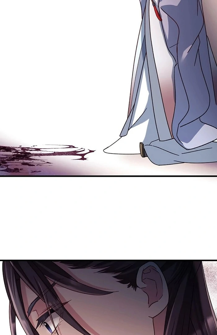 I Will Be a Shield for My Beloved Emperor Chapter 11 - Page 59