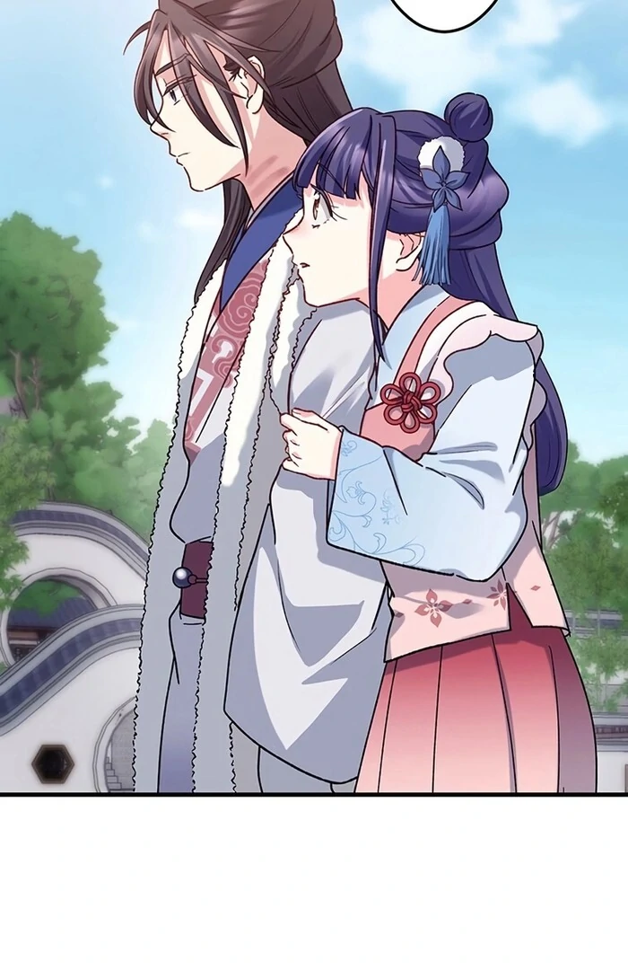 I Will Be a Shield for My Beloved Emperor Chapter 11 - Page 63