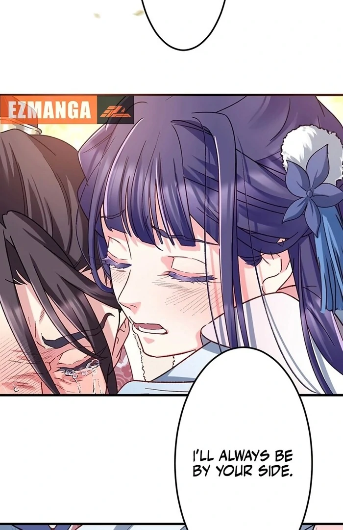 I Will Be a Shield for My Beloved Emperor Chapter 11 - Page 68
