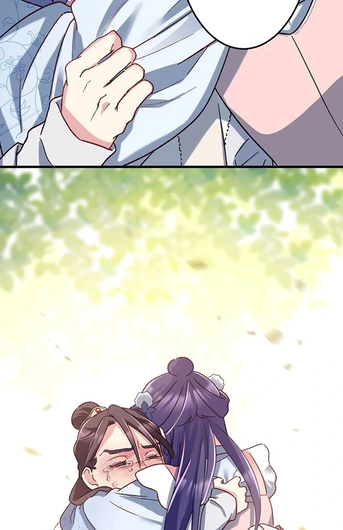 I Will Be a Shield for My Beloved Emperor Chapter 11 - Page 69