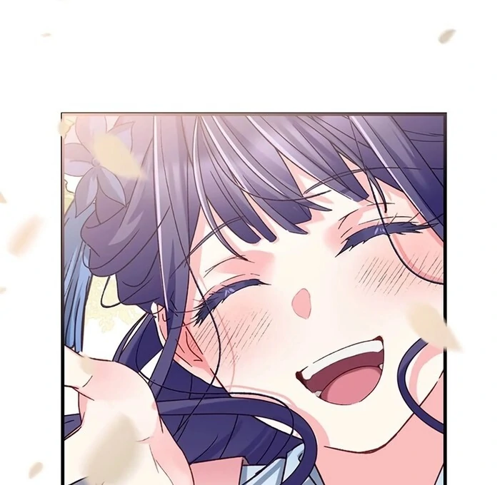 I Will Be a Shield for My Beloved Emperor Chapter 11 - Page 75