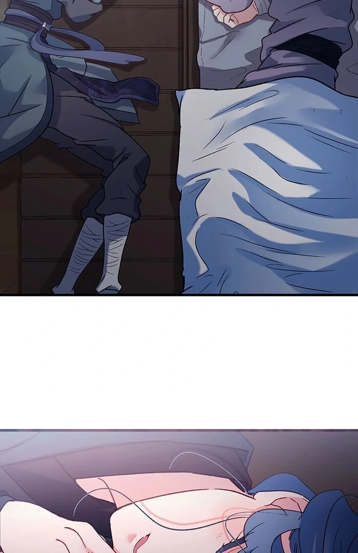 I Will Be a Shield for My Beloved Emperor Chapter 11 - Page 79