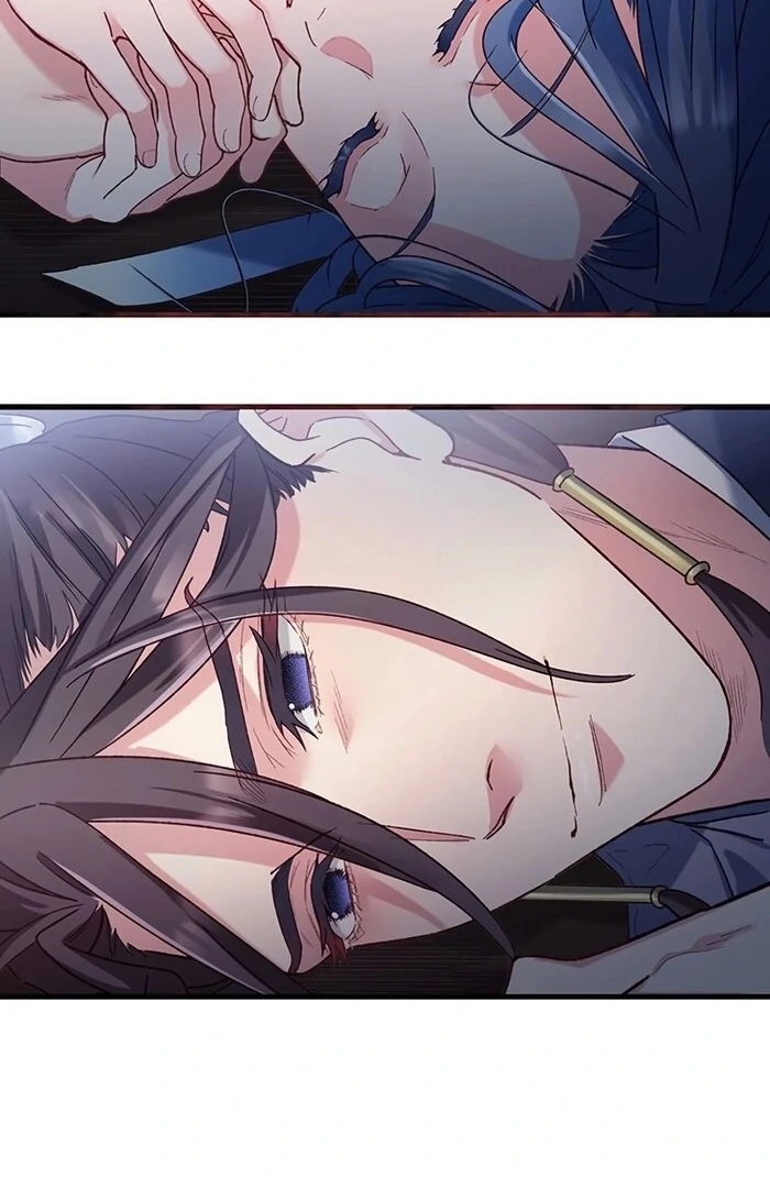 I Will Be a Shield for My Beloved Emperor Chapter 11 - Page 80