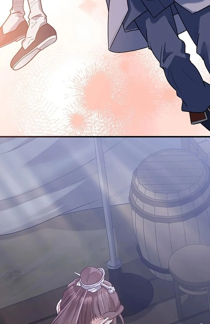 I Will Be a Shield for My Beloved Emperor Chapter 11 - Page 83