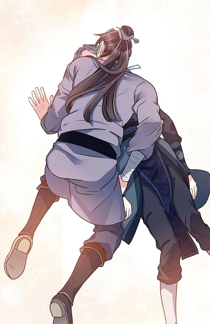 I Will Be a Shield for My Beloved Emperor Chapter 11 - Page 89