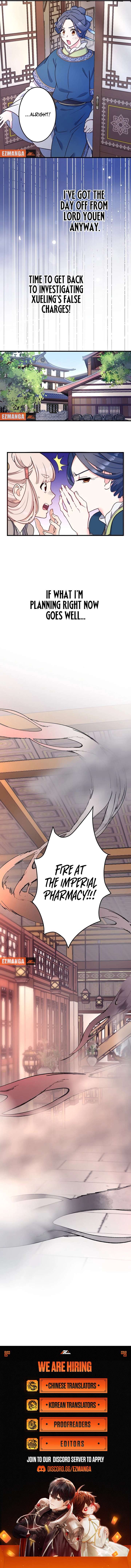 I Will Be a Shield for My Beloved Emperor Chapter 19 - Page 9