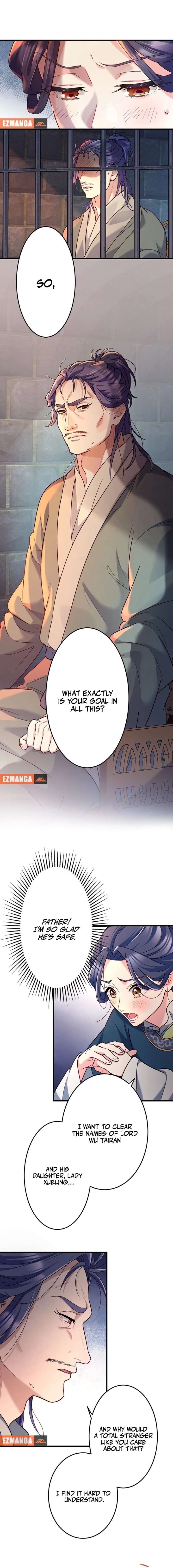 I Will Be a Shield for My Beloved Emperor Chapter 20 - Page 2