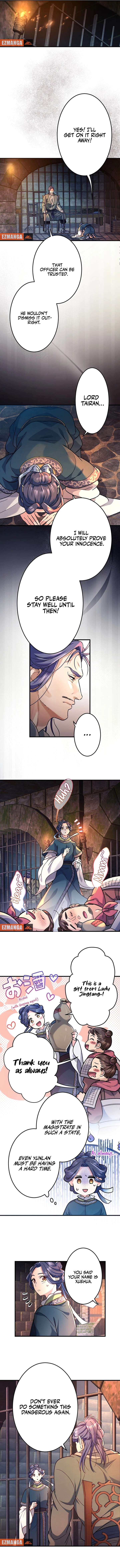 I Will Be a Shield for My Beloved Emperor Chapter 20 - Page 6