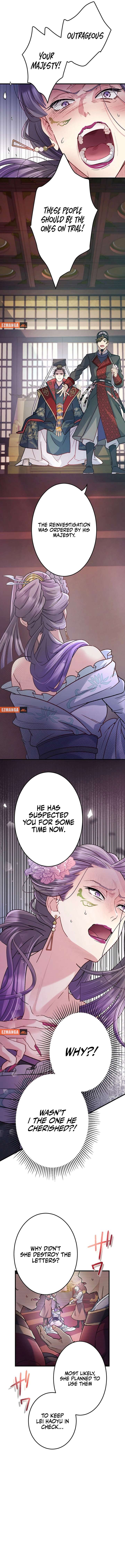 I Will Be a Shield for My Beloved Emperor Chapter 21 - Page 6