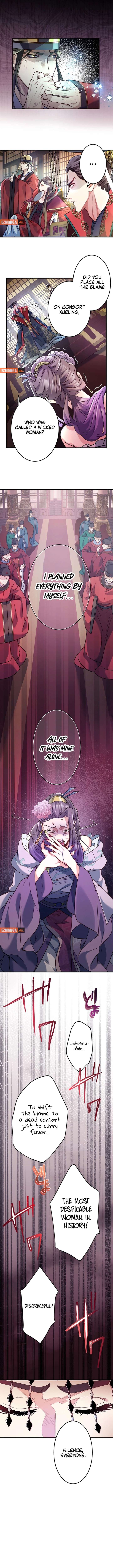 I Will Be a Shield for My Beloved Emperor Chapter 21 - Page 9