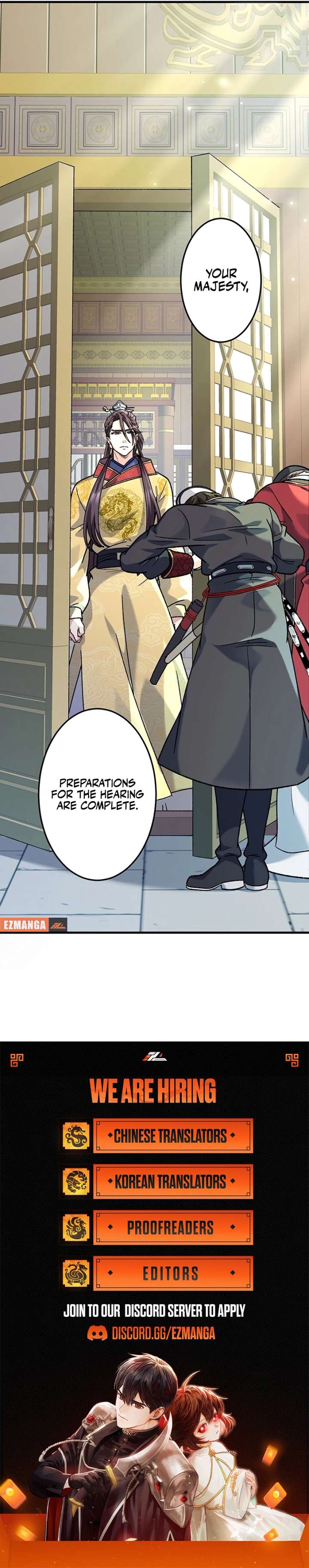 I Will Be a Shield for My Beloved Emperor Chapter 23 - Page 10