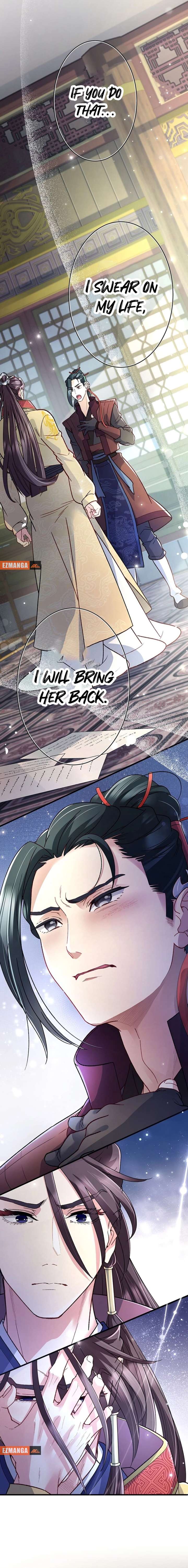 I Will Be a Shield for My Beloved Emperor Chapter 23 - Page 6