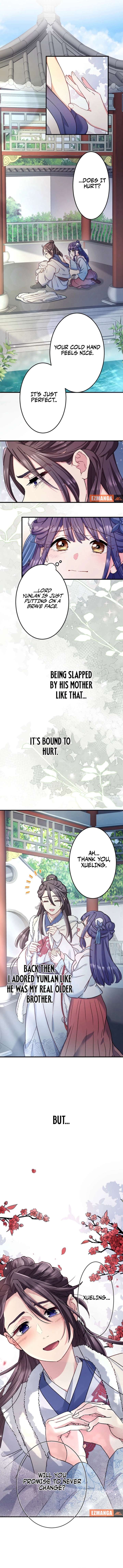 I Will Be a Shield for My Beloved Emperor Chapter 25 - Page 3