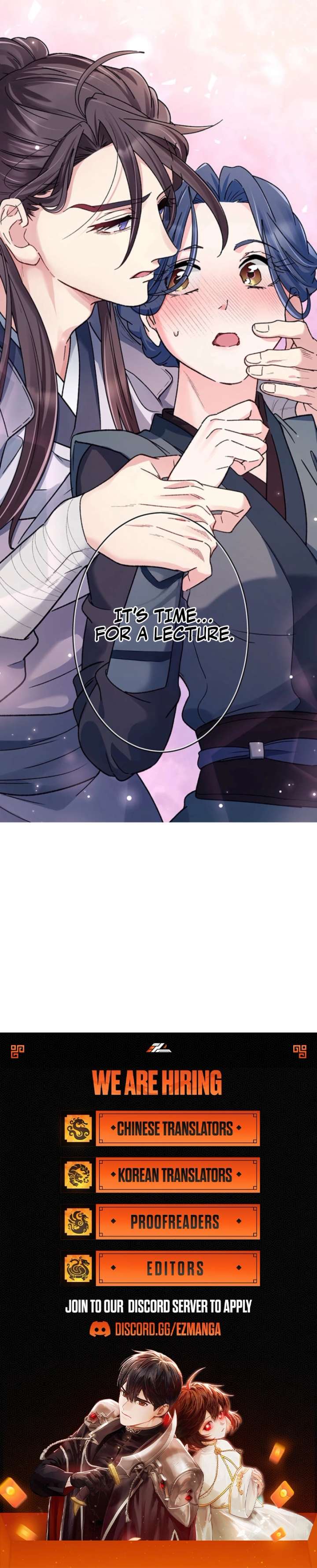 I Will Be a Shield for My Beloved Emperor Chapter 26 - Page 9