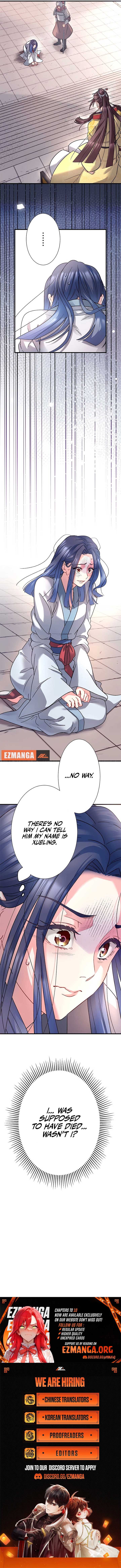 I Will Be a Shield for My Beloved Emperor Chapter 4 - Page 7