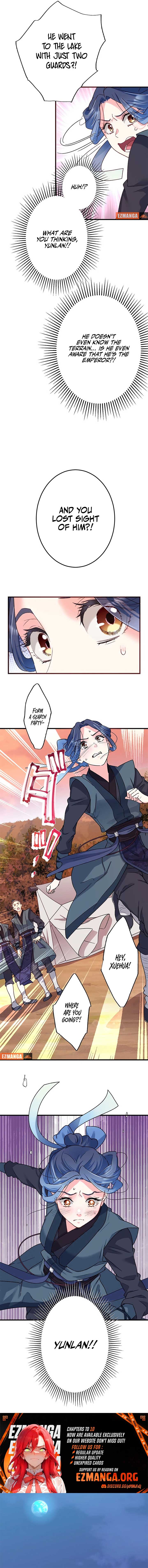I Will Be a Shield for My Beloved Emperor Chapter 9 - Page 4