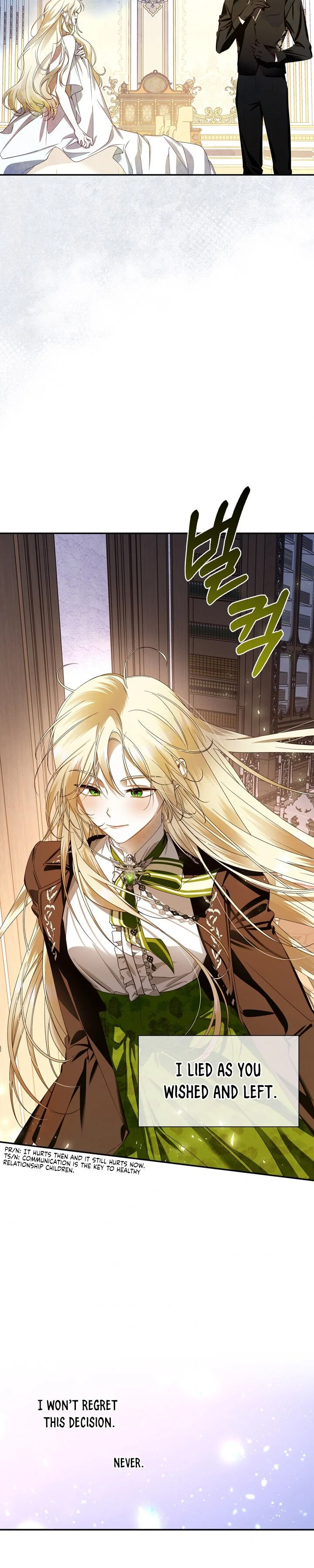 How to Hide the Emperor’s Child Chapter 1 - Page 15