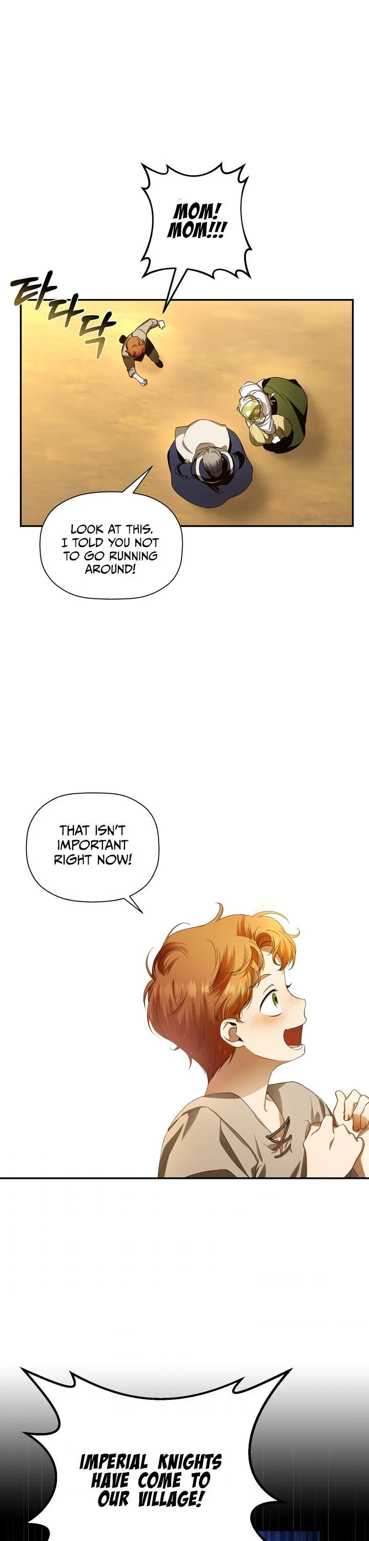 How to Hide the Emperor’s Child Chapter 1 - Page 18