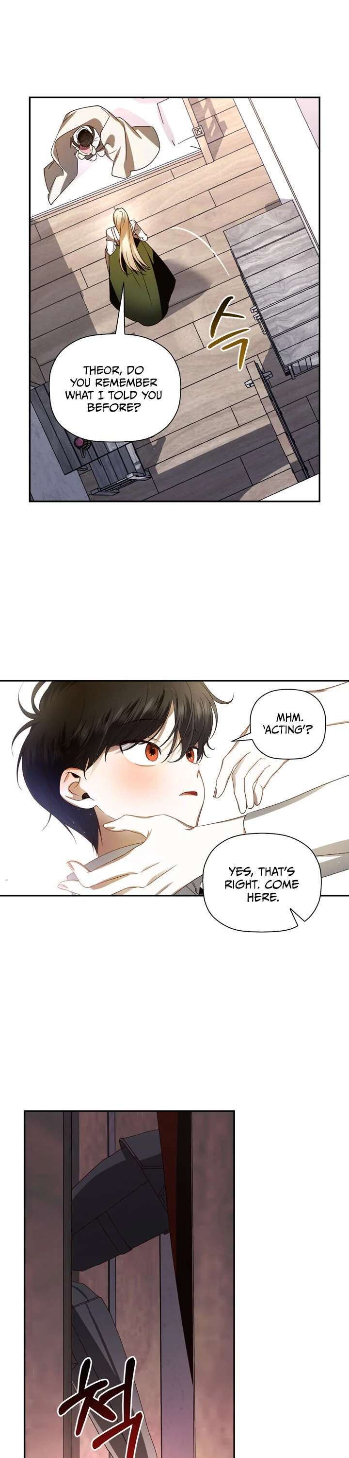 How to Hide the Emperor’s Child Chapter 1 - Page 22