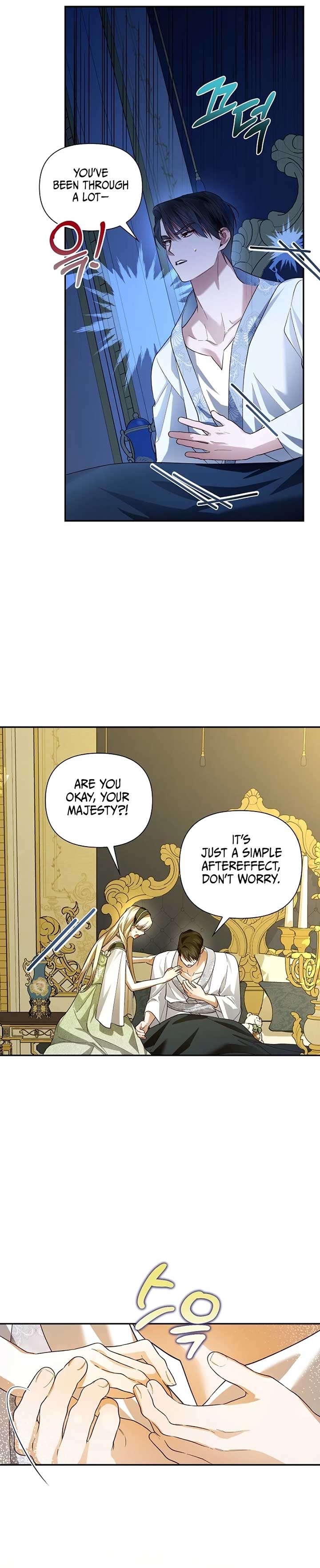 How to Hide the Emperor’s Child Chapter 100 - Page 8