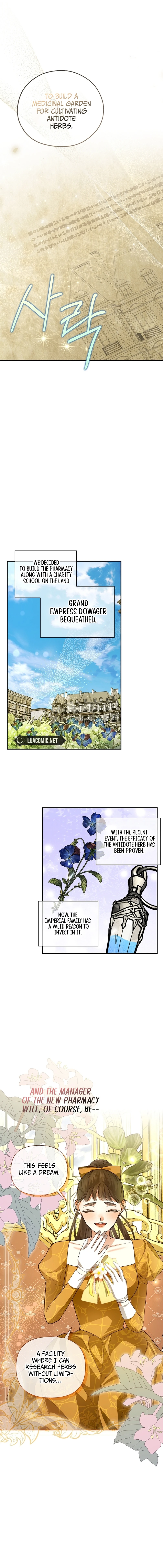 How to Hide the Emperor’s Child Chapter 101 - Page 3
