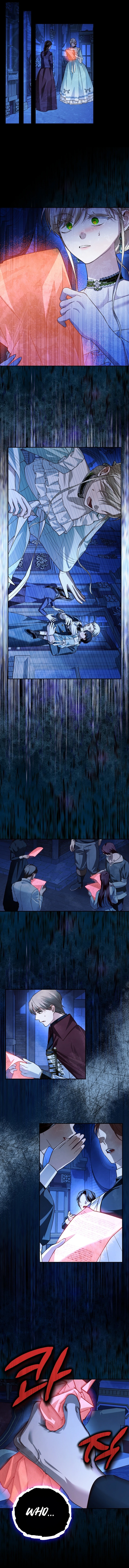 How to Hide the Emperor’s Child Chapter 101 - Page 6