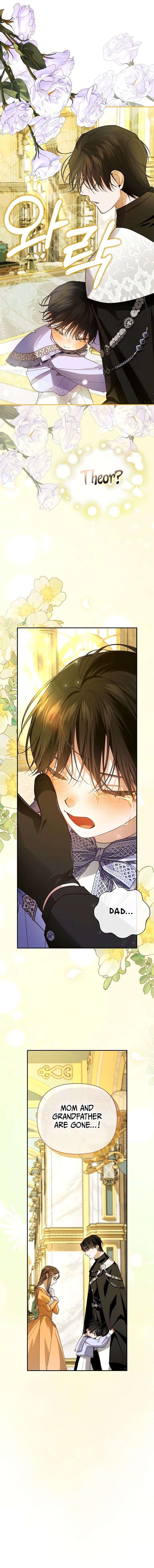 How to Hide the Emperor’s Child Chapter 103 - Page 11