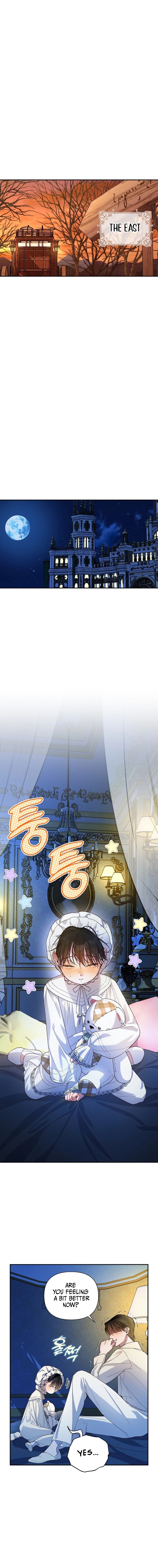 How to Hide the Emperor’s Child Chapter 103 - Page 14