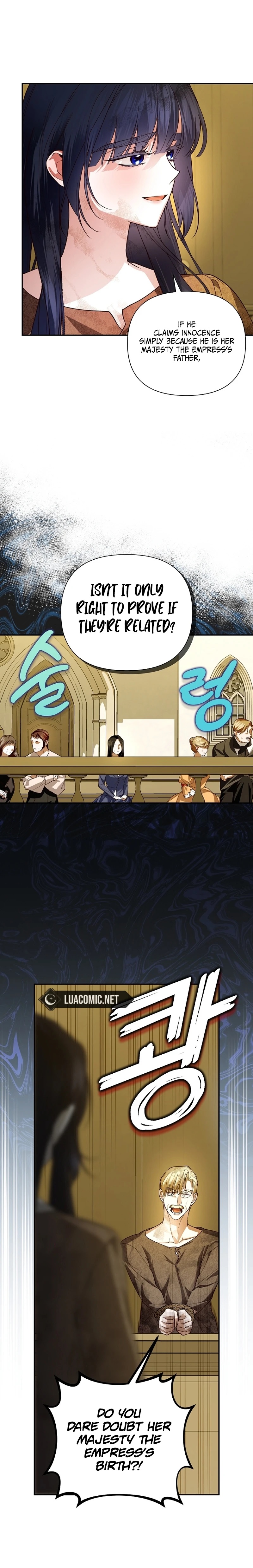How to Hide the Emperor’s Child Chapter 103 - Page 6