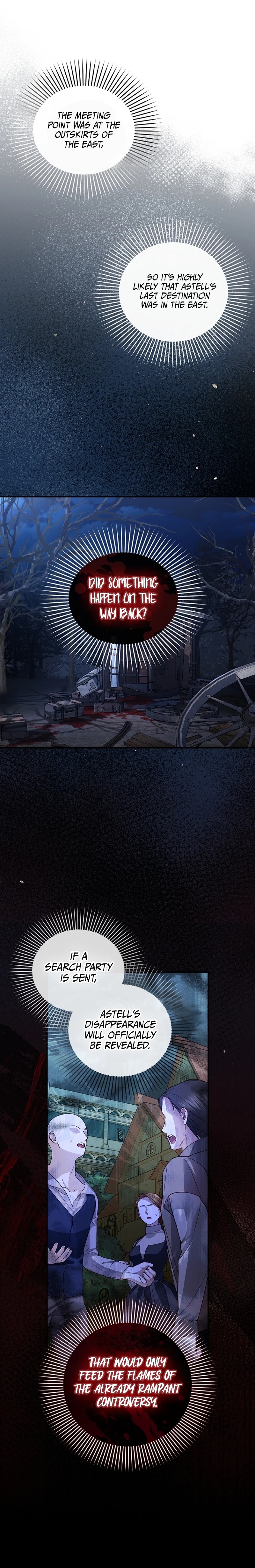 How to Hide the Emperor’s Child Chapter 104 - Page 15