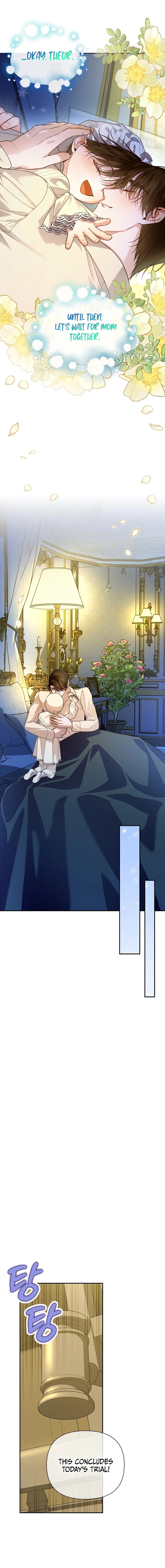How to Hide the Emperor’s Child Chapter 104 - Page 7