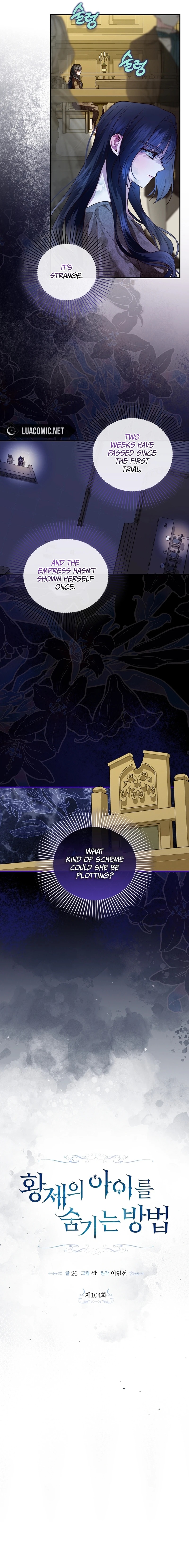 How to Hide the Emperor’s Child Chapter 104 - Page 8
