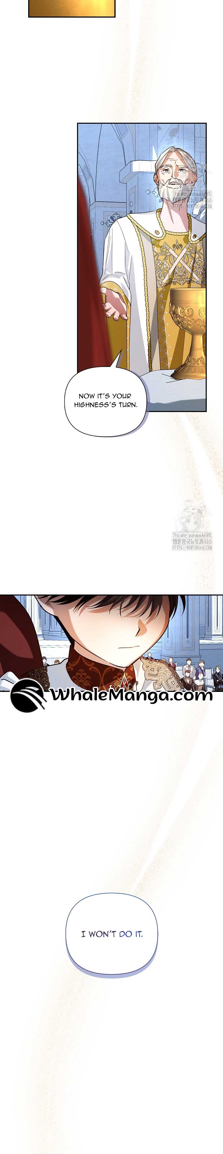 How to Hide the Emperor’s Child Chapter 110 - Page 2