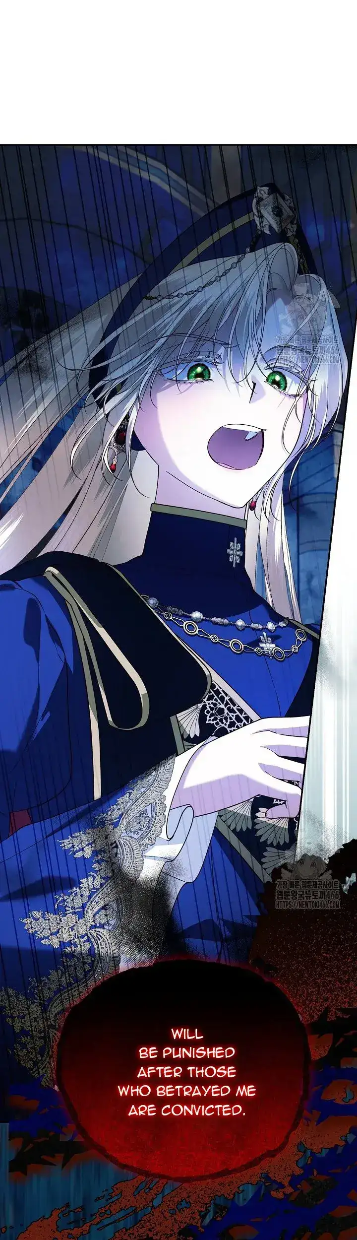How to Hide the Emperor’s Child Chapter 111 - Page 37