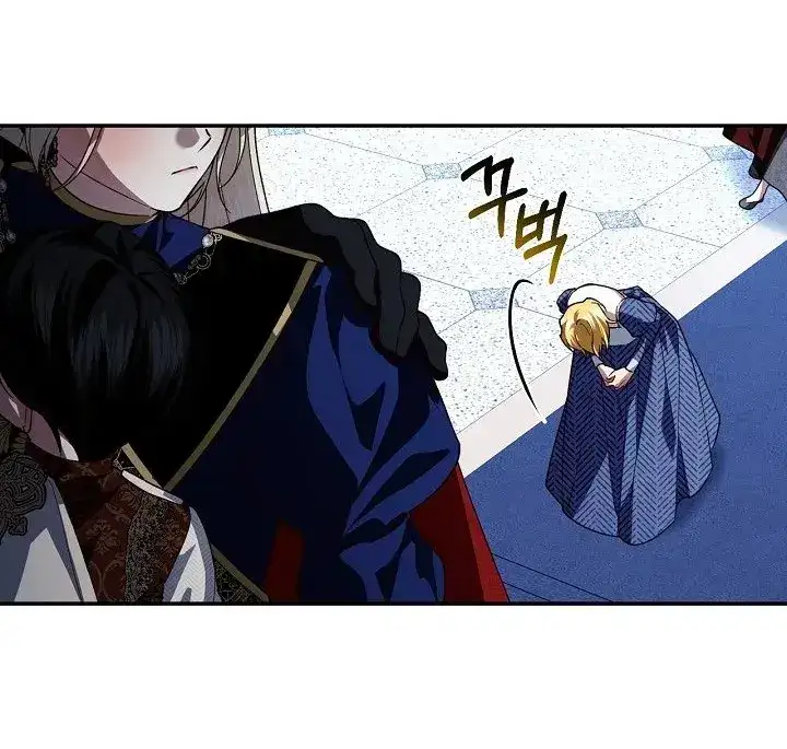 How to Hide the Emperor’s Child Chapter 111 - Page 53