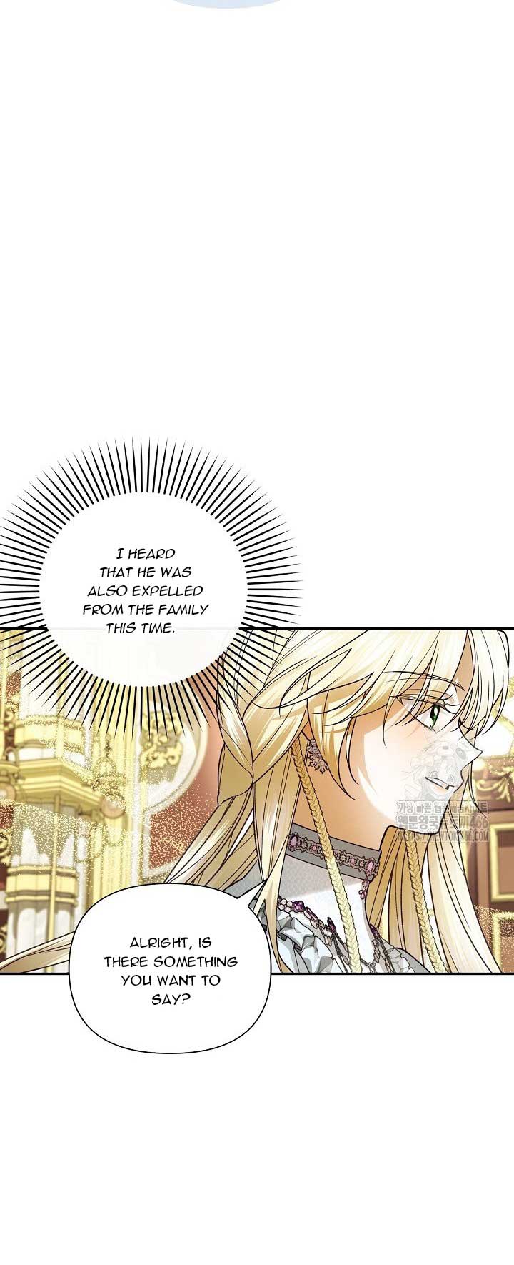 How to Hide the Emperor’s Child Chapter 112 - Page 22