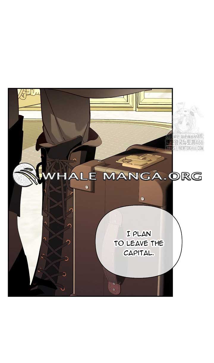 How to Hide the Emperor’s Child Chapter 112 - Page 23