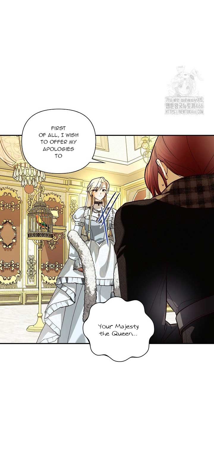 How to Hide the Emperor’s Child Chapter 112 - Page 24