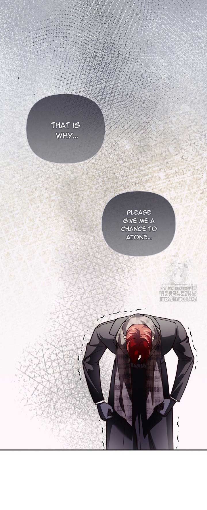 How to Hide the Emperor’s Child Chapter 112 - Page 28