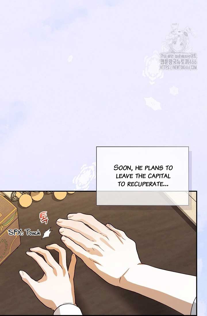 How to Hide the Emperor’s Child Chapter 112 - Page 43