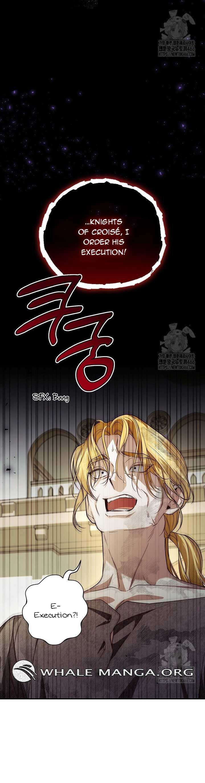 How to Hide the Emperor’s Child Chapter 112 - Page 5