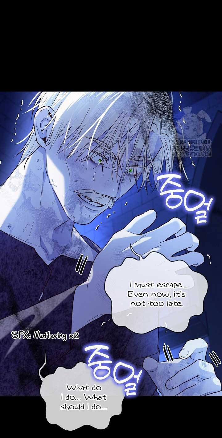 How to Hide the Emperor’s Child Chapter 112 - Page 53