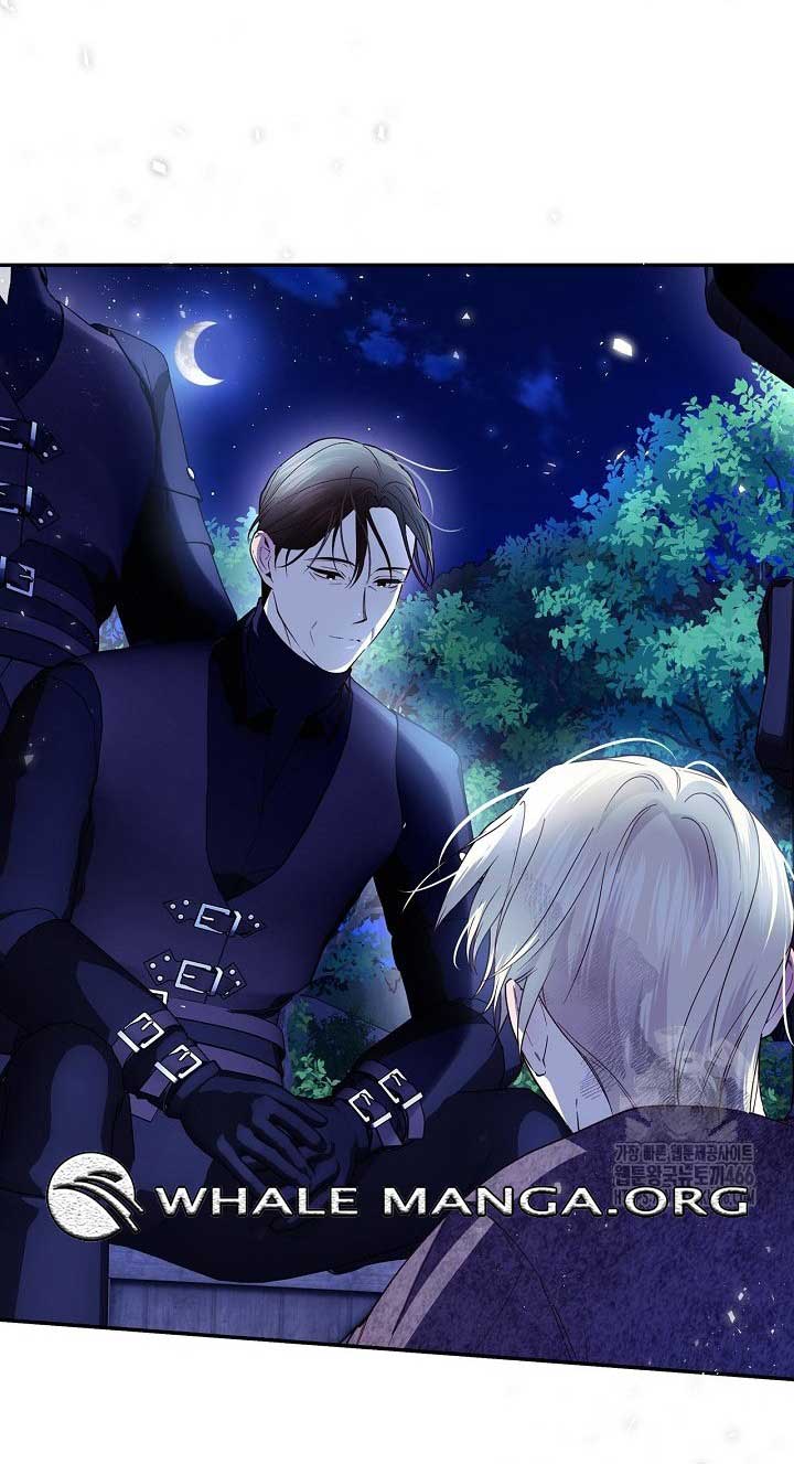 How to Hide the Emperor’s Child Chapter 112 - Page 61