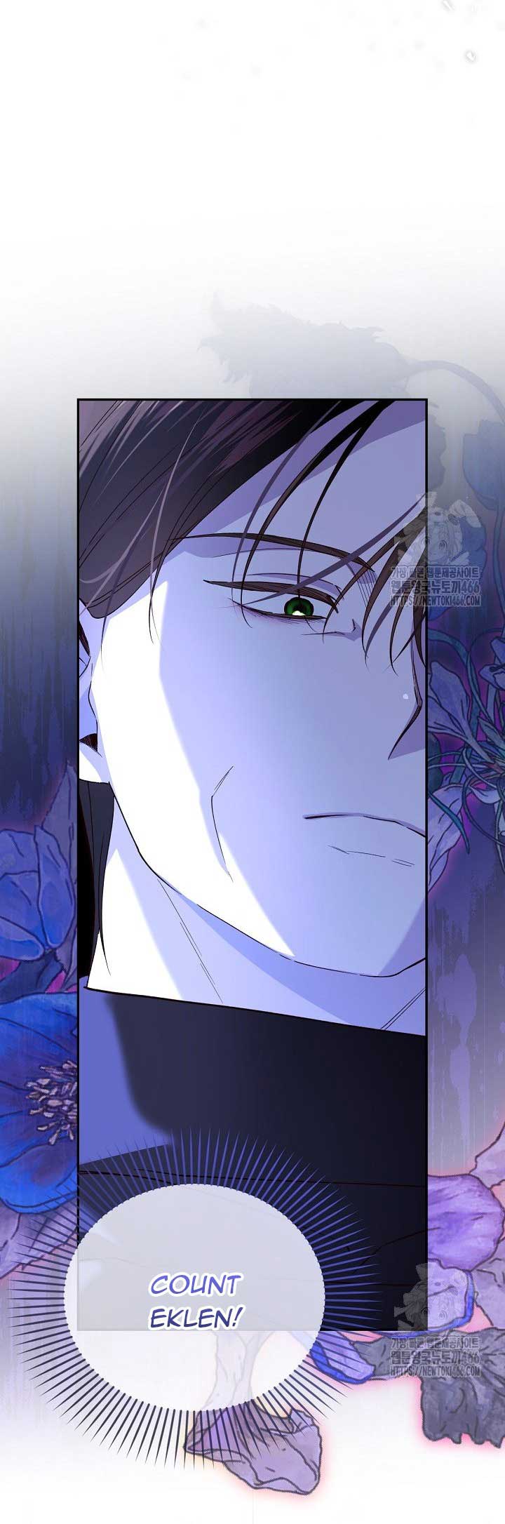 How to Hide the Emperor’s Child Chapter 112 - Page 62
