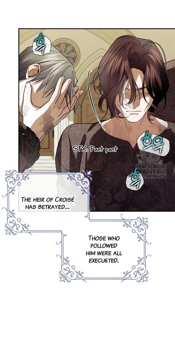 How to Hide the Emperor’s Child Chapter 112 - Page 7