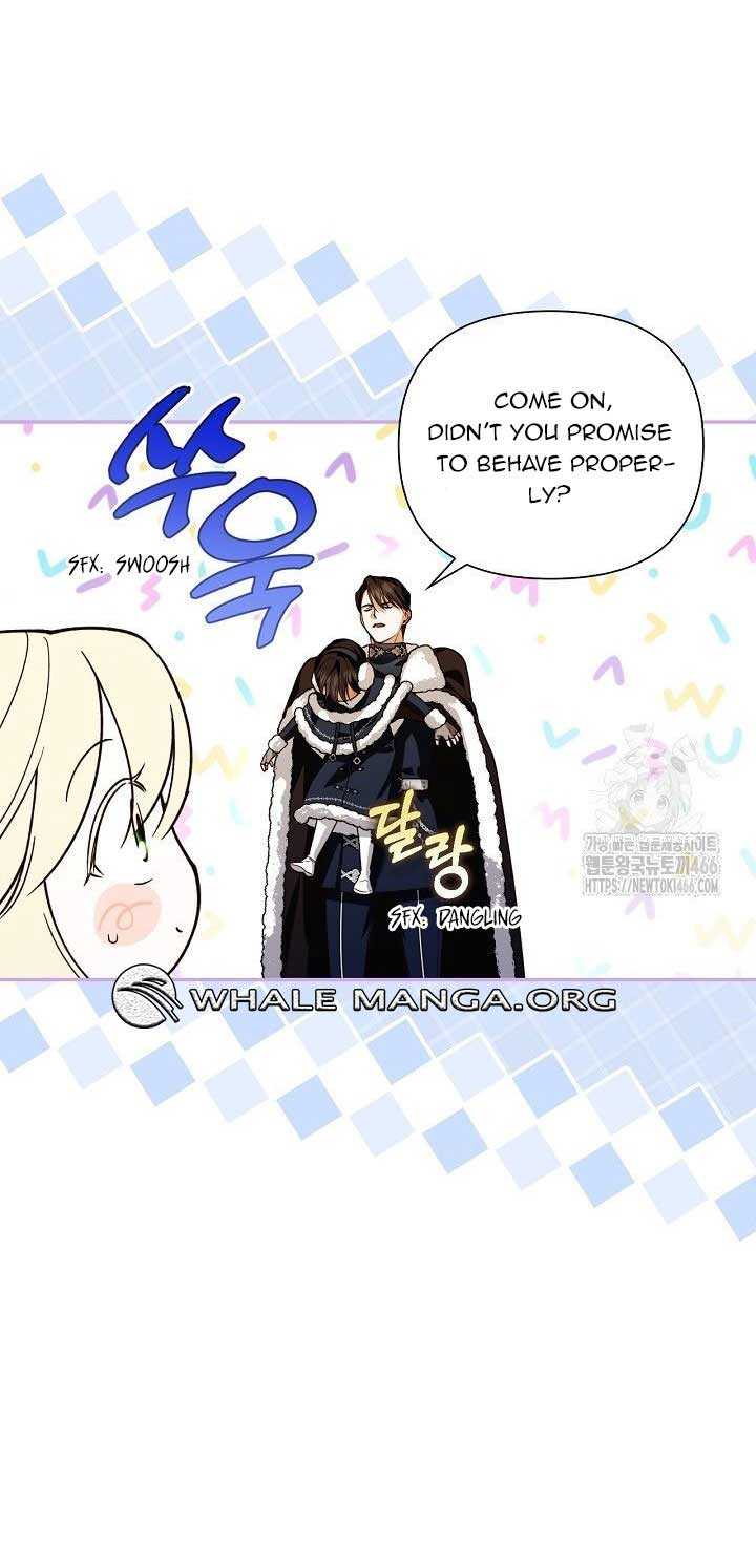 How to Hide the Emperor’s Child Chapter 113 - Page 21