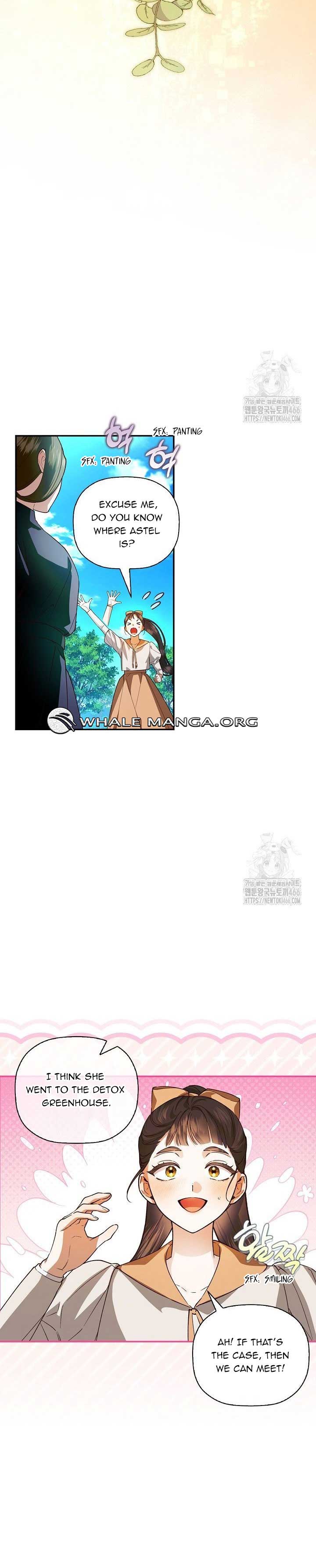 How to Hide the Emperor’s Child Chapter 113 - Page 32