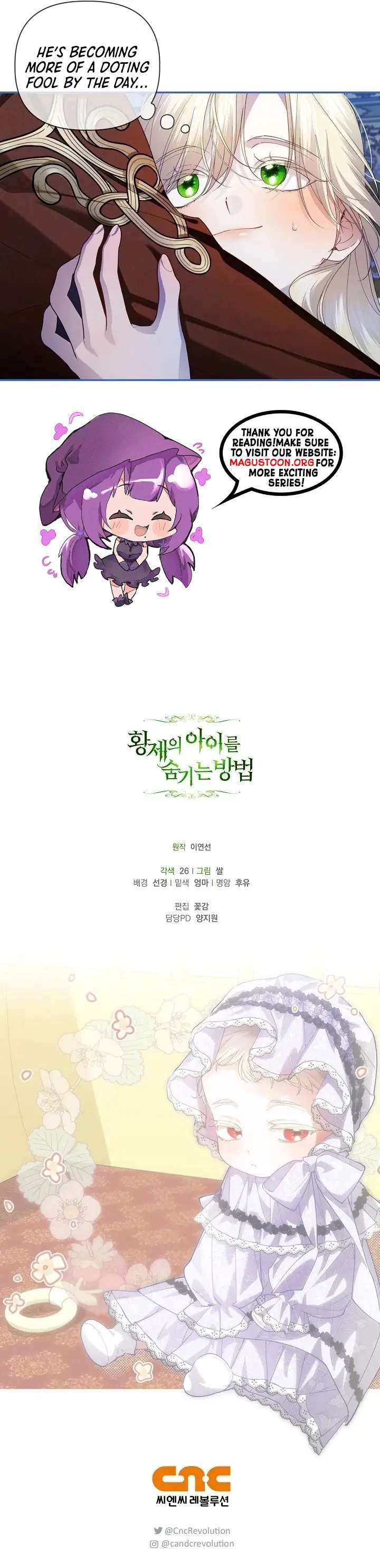 How to Hide the Emperor’s Child Chapter 127 - Page 9